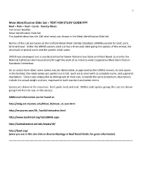 Meat Identification Slide Set – TEXT for STUDY GUIDE
