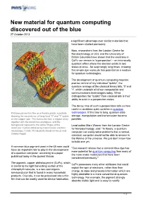 New Material for Quantum Computing Discovered out of the Blue 27 October 2013
