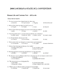 Roman Life and Customs Test – All Levels