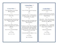 1 3 Course Menu