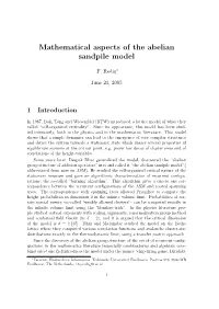Mathematical Aspects of the Abelian Sandpile Model