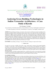 Analyzing Green Building Technologies in Indian Vernacular Architecture: a Case Study of Kerala