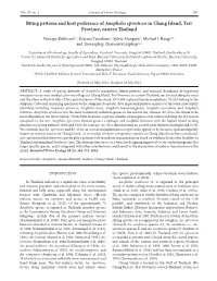 Biting Patterns and Host Preference of Anopheles Epiroticus in Chang Island, Trat Province, Eastern Thailand