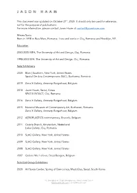 This Document Was Updated on October 21​Th​, 2020. It Should