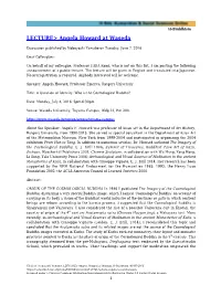 LECTURE&gt; Angela Howard at Waseda