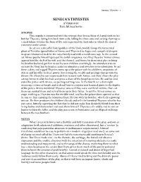 Seneca's Thyestes a Version by Paul Murgatroyd