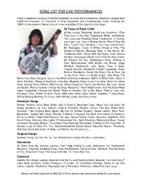 Harry's Song List