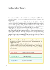 Introduction