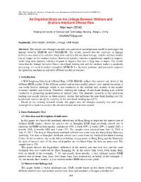 An Empirical Study on the Linkage Between Offshore and Onshore