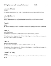 MAG App Object Scripts: Art by Culture Or Date - Descriptions 10/14/11 1
