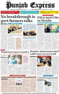 09 Jan.2021 E Paper