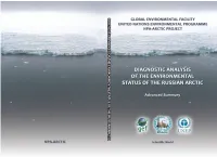 Diagonistic Analysis of the Environmental Status