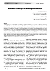 Narrative Technique in Marlon James's Novels