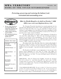 2006 Fall Newsletter