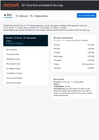 501 Ferry Time Schedule & Line Route