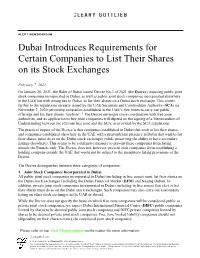 Dubai Introduces Requirements for Certain Companies to List Their Shares on Its Stock Exchanges