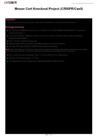 Mouse Cort Knockout Project (CRISPR/Cas9)