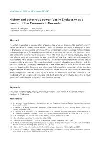 Vasily Zhukovsky As a Mentor of the Tsesarevich Alexander