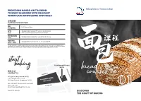 BITC-Brochure.Pdf