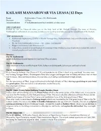 KAILASH MANSAROVAR VIA LHASA|12 Days