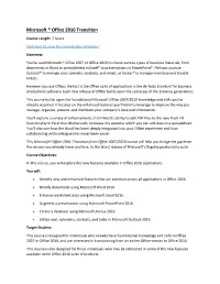Microsoft ® Office 2016 Transition