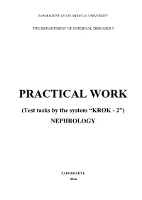 Practical Work
