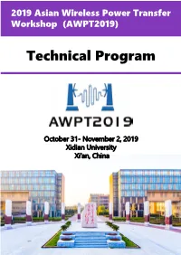 Technical Program