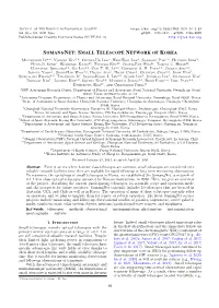 Small Telescope Network of Korea 91 in Figure1, and the Capabilities of These Telescopes Are Pointing Based on Astrometry (Ji Et Al