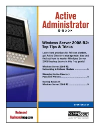 Active Administrator E-BOOK