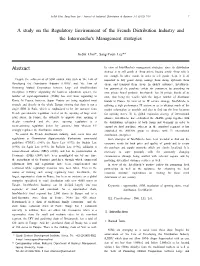 Abstract a Study on the Regulatory Environment of the French
