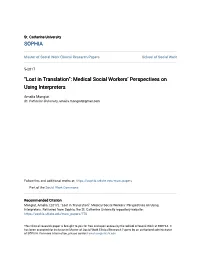 Medical Social Workers' Perspectives on Using Interpreters