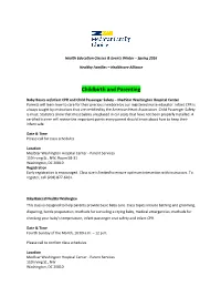 Schedule of Classes & Events Fall 2012