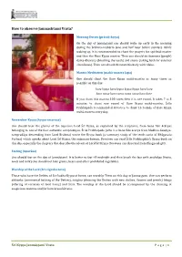 How to Observe Janmashtami Vrata?