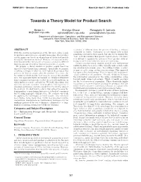 Towards a Theory Model for Product Search∗