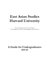 EAS Handbook 2019-20