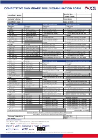 Competitive Dan Grade Skills Examination Form 01.2020