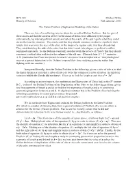 Delian Problem (Duplication/Doubling of the Cube)