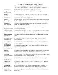 2018 Spring Plant List Tree Choices