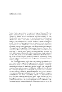 Introduction