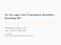 On the Logics with Propositional Quantifiers Extending S5