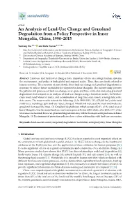 An Analysis of Land-Use Change and Grassland Degradation from a Policy Perspective in Inner Mongolia, China, 1990–2015