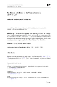 An Efficient Calculation of the Clausen Functions Cln(Θ)