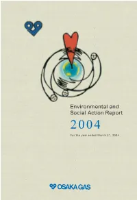 CSR Report 2004