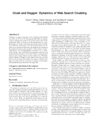 Cloak and Dagger: Dynamics of Web Search Cloaking