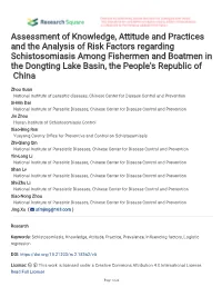 Assessment of Knowledge, Attitude and Practices And
