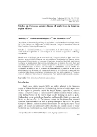 Studies on Cytospora Canker Disease of Apple Trees in Semirom Region of Iran