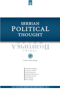 SPT5-1-2012.Pdf
