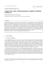 Comparative Study on Hydrogeological Conditions of Huaihe Mining Area