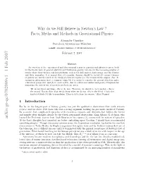 Arxiv:Gr-Qc/0702009V1 1 Feb 2007