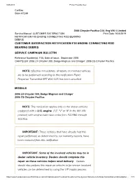 Customer Satisfaction Notification F35 Engine Connecting Rod Bearing Debris Service Campaign Bulletin